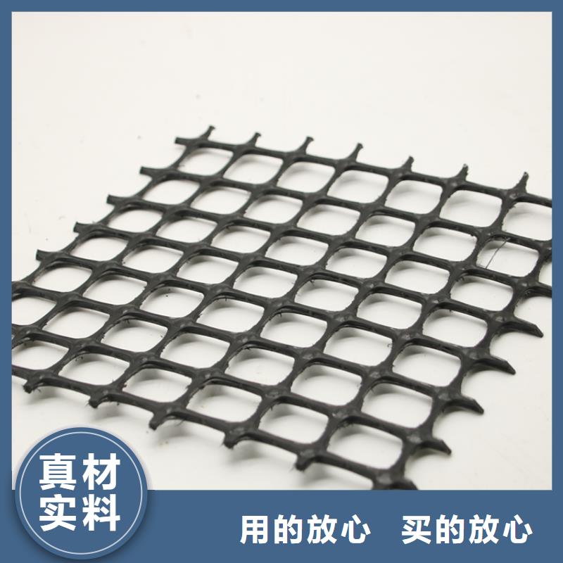 拉萨单向塑料格栅 高原工程中的关键材料